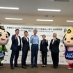 「京都　はんなり　和（なごみ）のみちプロジェクト」メンバー