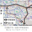 生活道路における交通事故削減の取り組み　