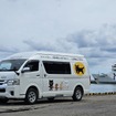 北海道奥尻島でヤマト運輸による客貨混載型の公共ライドシェアの実証運行を開始