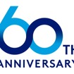 アイシン創立60周年の記念ロゴ