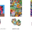 トヨタ夢のクルマアートコンテスト入賞作品がナビアイコンに