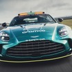 アストンマーティン・ヴァンテージS新型のF1公式セーフティカー