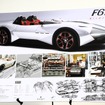 Ken Okuyama Cars F61Hバードケージ