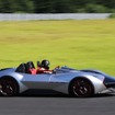 Ken Okuyama Cars F61Hバードケージ