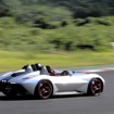 Ken Okuyama Cars F61Hバードケージ