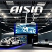 アイシンの「IAA MOBILITY 2025」ブースイメージ