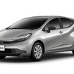 トヨタ アクア 改良新型