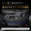 クラフトワークスの『オデッセイ』専用コンソールボックス「オデュッセイヤ」