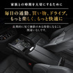 クラフトワークスの『オデッセイ』専用コンソールボックス「オデュッセイヤ」