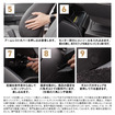 クラフトワークスの『オデッセイ』専用コンソールボックス「オデュッセイヤ」