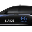 トヨタ『クラウンFCEV』を大和自動車交通がタクシーに