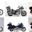Gold Wing 50周年記念歴代車両展示