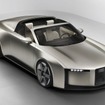 アウディ Concept C