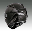 SHOEI X-Fifteen Carbon