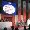 ［GOOD DESIGN EXPO 09］パナソニックの電動アシスト自転車…市場の拡大