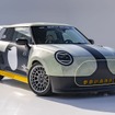 MINI JCW エレクトリック新型の「The Skeg」