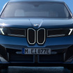 BMW iX3 50 xDrive