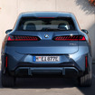 BMW iX3 50 xDrive