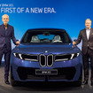 BMW iX3 50 xDrive
