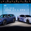 BMW iX3（左）とi3セダンのプロトタイプ（右）