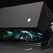 アストンマーティンのハイパーカーAmalgam Collection