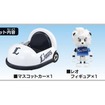 埼玉西武ライオンズ　(c) TOMY、(c) SEIBU Lions/TEZUKA PRODUCTIONS