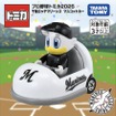 千葉ロッテマリーンズ　(c) TOMY、(c) CHIBA LOTTE MARINES
