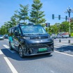世界初の24時間完全無人ロボタクシーサービスを中国広州でWeRideが運行開始