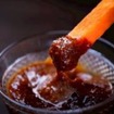 つける酒粕