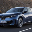 BMW iX3 50 xDrive