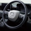 ホンダ N-ONE e: