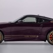 日産Zの「ヘリテージエディション」（米国仕様）