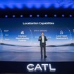 CATLがIAAモビリティ2025において、新型リン酸鉄リチウムイオン（LFP）バッテリー「Shenxing Pro」を発表