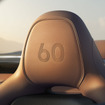 アストンマーティン「Volante」の60周年記念限定車