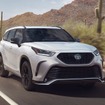 トヨタ・ハイランダー の2026年モデル