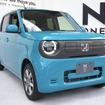 ホンダ N-ONE e: