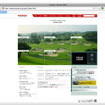 ホンダ、ゴルファー向け情報提供サイトを開設