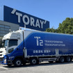 東レとT2が自動運転トラックによる石油化学品輸送の実証へ