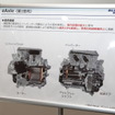 bZ4X/ソルテラに搭載される第一世代 eアクスル