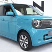 ホンダ N-ONE e: