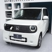 ホンダ N-ONE e: