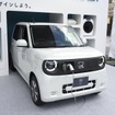 ホンダ N-ONE e: