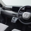 ホンダ N-ONE e: L