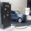 Honda Charge充電器