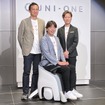 後列向かって左：開発責任者の小橋氏、中央UNI-ONE車上：事業責任者の中原氏、後列向かって右：デザイン責任者の金森氏