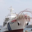 2024年3月14日進水、あまみ