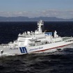 2025年3月24日引き渡し、あまみ