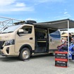 MOTOR CAMP EXPO イメージ