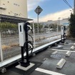 充電施設