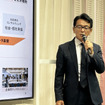 PwC コンサルティング パートナー スマートモビリティ総合研究所 所長の矢澤嘉治氏